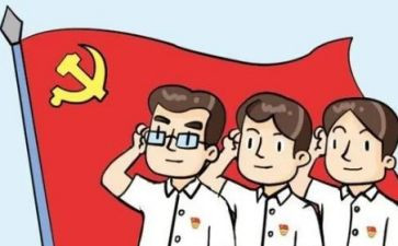 转预备党员的心得体会优质8篇