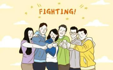 个人转正报告个人总结8篇