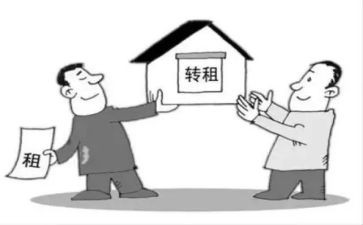 转租赁房屋合同优秀5篇