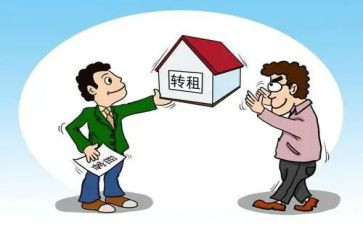 简单房屋转租合同8篇