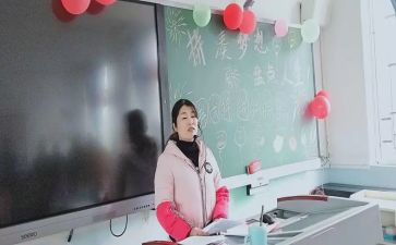 中班主班教学计划6篇