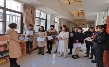 中班主班教学计划优质7篇
