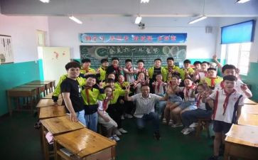 2024小班主班工作计划最新6篇