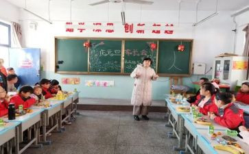 小班主班教学计划优质5篇