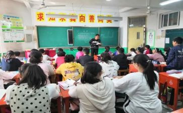 2024小班主班工作计划推荐6篇