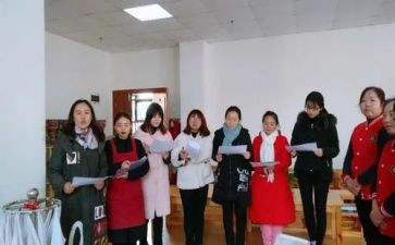 2024小班主班工作计划优秀5篇
