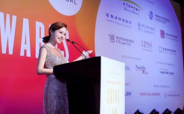 小主持课教案5篇
