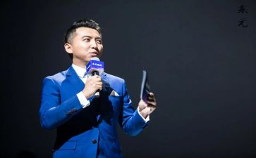 演讲主持的演讲稿最新6篇