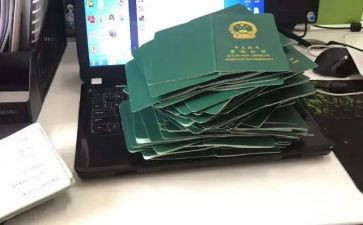 转助理工程师申请书6篇