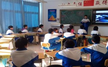 学生主题班会作文7篇