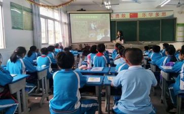 班会安全班会心得8篇