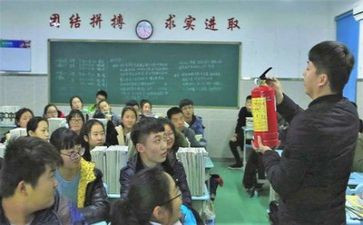 幼儿园中班消防安全主题班会教案7篇