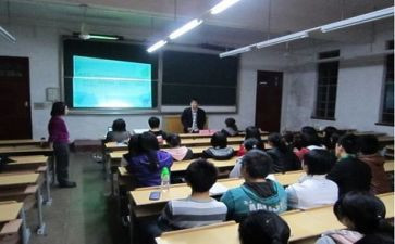 庆六一主题班会教案7篇