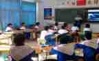 学生主题班会作文7篇