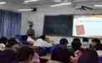 学生上主题班会演讲稿通用6篇