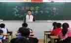 学校安全教育主题班会教案5篇