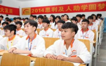 2023助学金申请书模板6篇