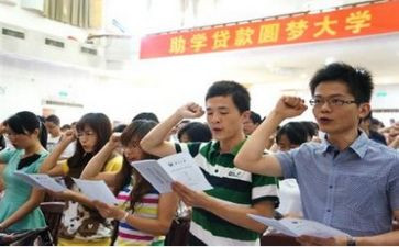 大学助学金申请书范文模板6篇