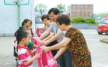 助学金申请书模板范文5篇