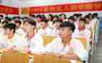 2023助学金申请书模板6篇