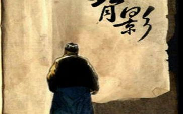 朱自清《匆匆》读后感模板8篇