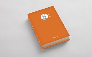 名著作文8篇
