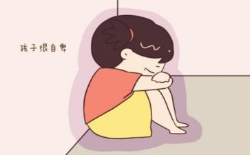 我自卑的事作文模板5篇
