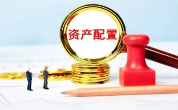 学校资产处工作总结5篇