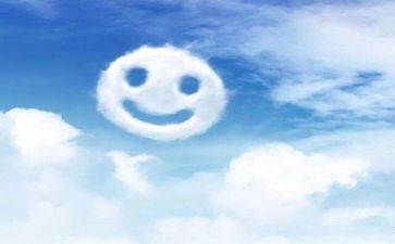 自豪的事作文300字7篇