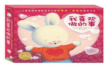 放自己的事情作文6篇