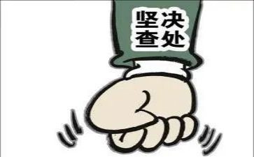 安全自纠自查报告范文精选5篇