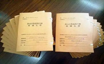 资料员年终个人总结总结5篇