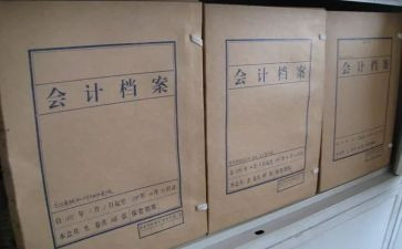 2024年建筑资料员工作总结5篇