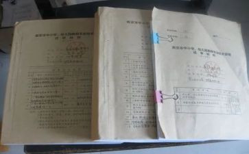 资料员试用期工作总结5篇