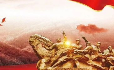 自强之星申请书申请书5篇