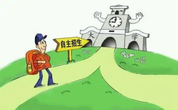 区角游戏和自主游戏心得体会5篇