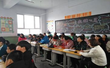 八上综合实践教学计划优质7篇