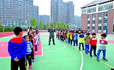 八上综合实践教学计划参考7篇