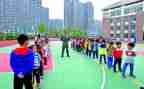 八上综合实践教学计划参考7篇
