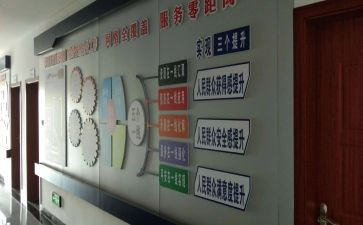 2024年度综治工作述职报告6篇
