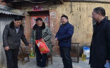 走访客户的心得体会5篇