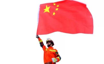 2024年我和我的祖国作文模板7篇