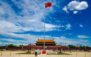 我们祖国的真大教案6篇
