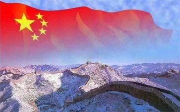 我的祖国600作文优秀6篇
