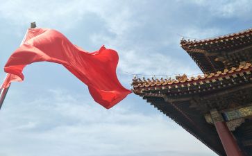 写祖国的演讲稿600字7篇