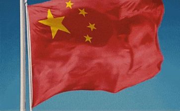 和祖国有关的演讲稿推荐6篇