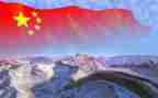 我的祖国600作文优秀6篇