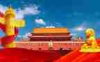 我和我的祖国为主题演讲稿5篇