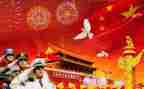 我为祖国点赞作文5篇