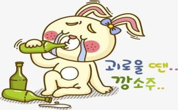 酒驾醉驾的心得体会8篇